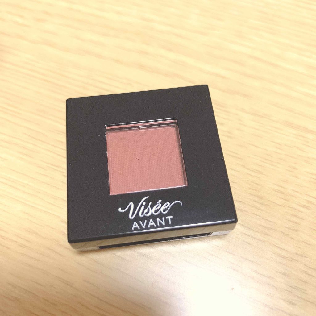 ヴィセ アヴァン シングルアイカラー 023 RED BRICK/Visée/単色アイシャドウを使ったクチコミ（1枚目）