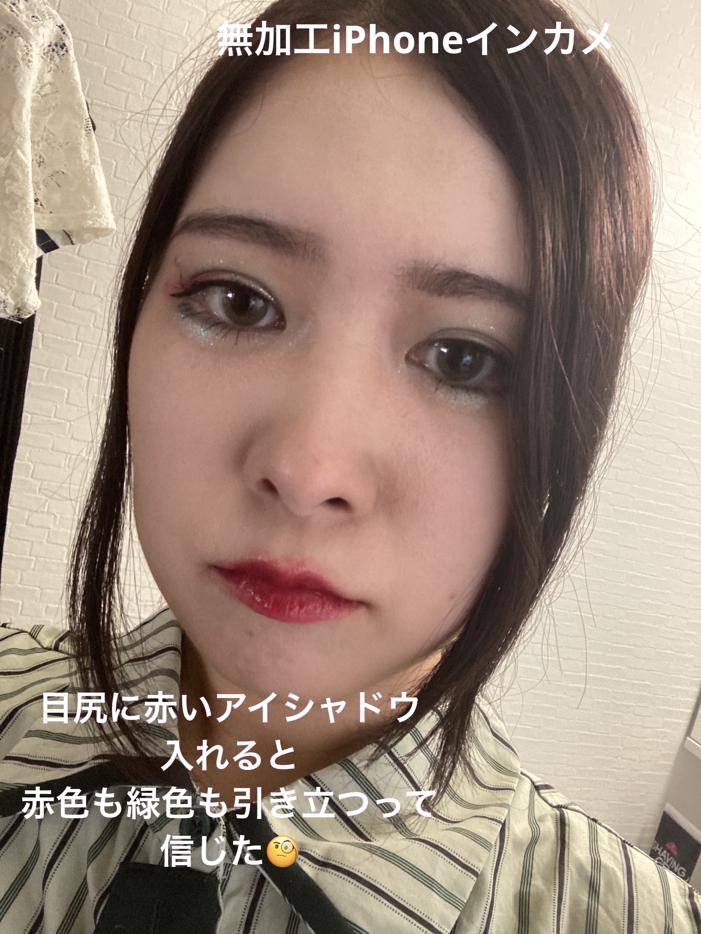 Fireworks 16 Color Eye Shadow/ZEESEA/アイシャドウパレットを使ったクチコミ（2枚目）