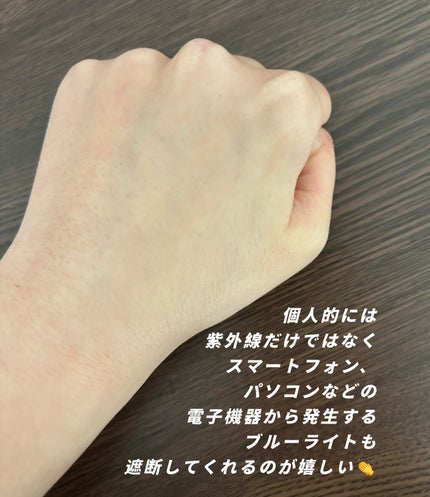 白樺水分uvクリーム/ROUND LAB/日焼け止めクリームを使ったクチコミ(5枚目)