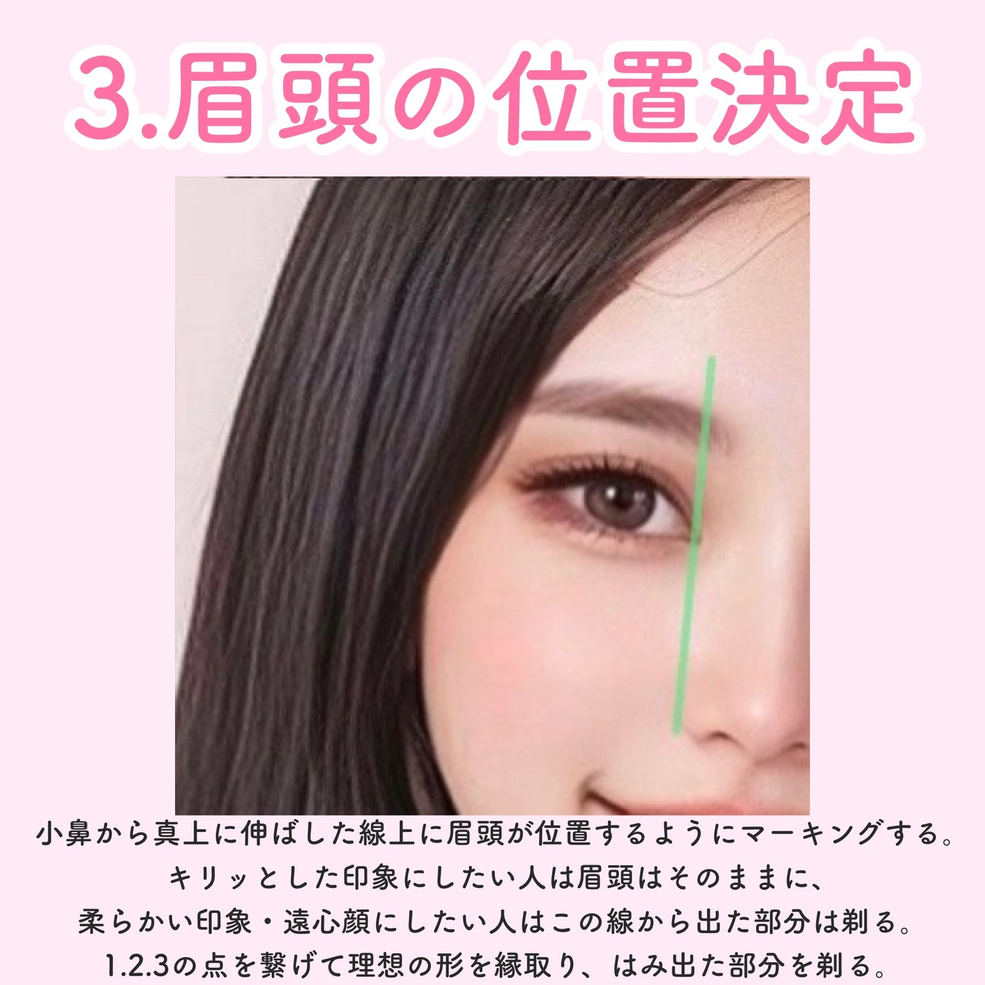 脱色クリーム スピーディー/エピラット/ムダ毛ケアを使ったクチコミ(4枚目)