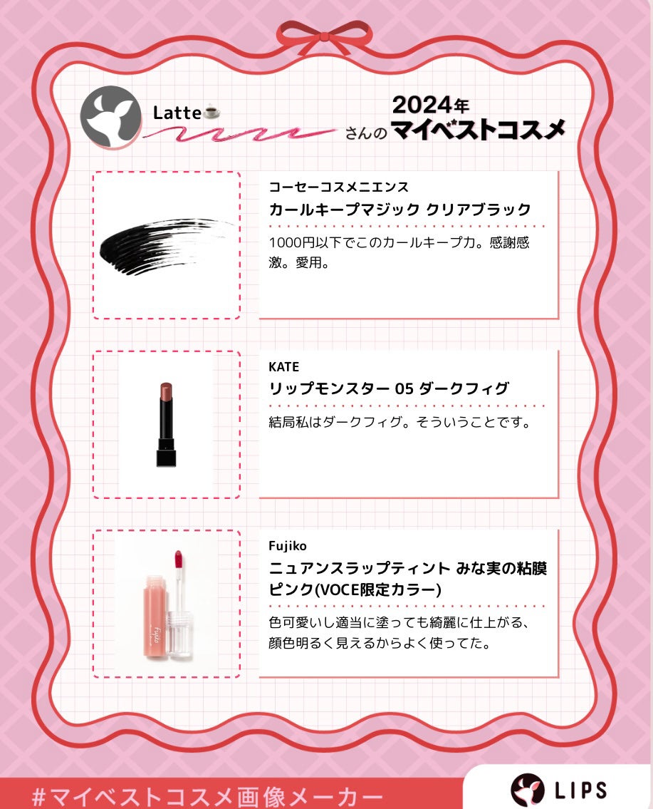 ニベア ディープモイスチャーリップ/ニベア/リップクリームを使ったクチコミ(4枚目)