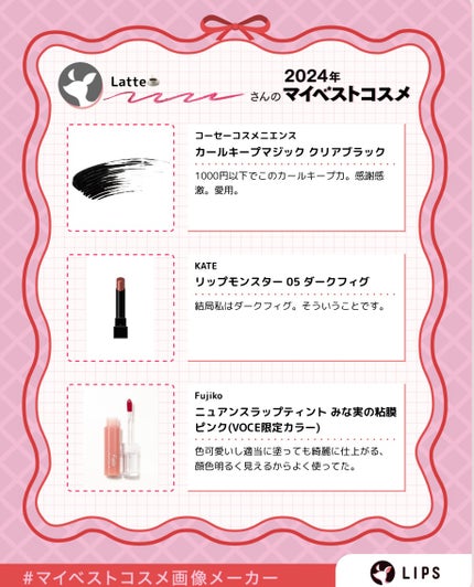 ニベア ディープモイスチャーリップ/ニベア/リップクリームを使ったクチコミ(4枚目)