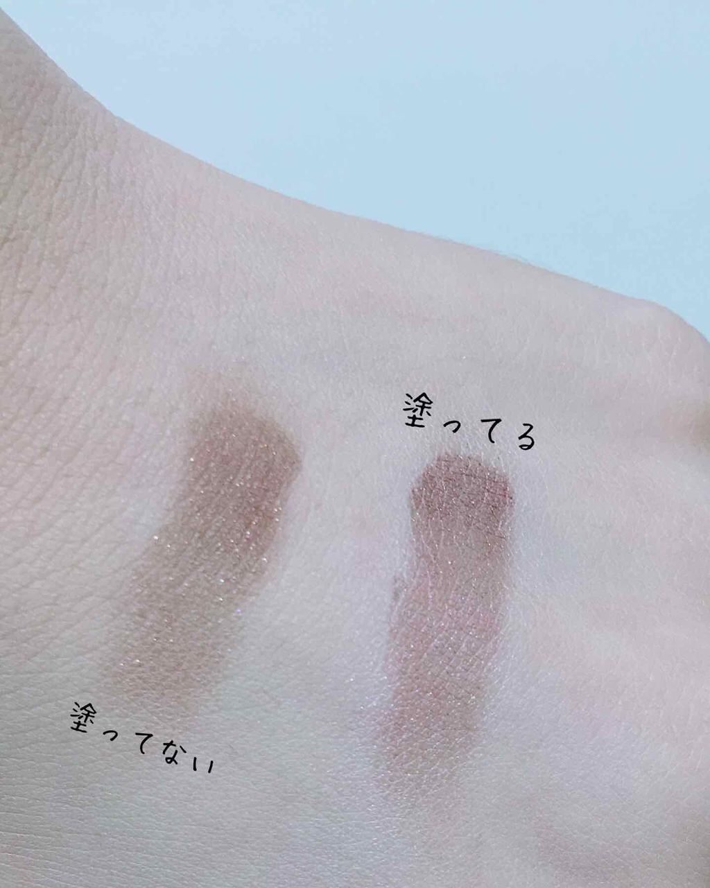 アイシャドウベース/キャンメイク/アイシャドウベースを使ったクチコミ(3枚目)