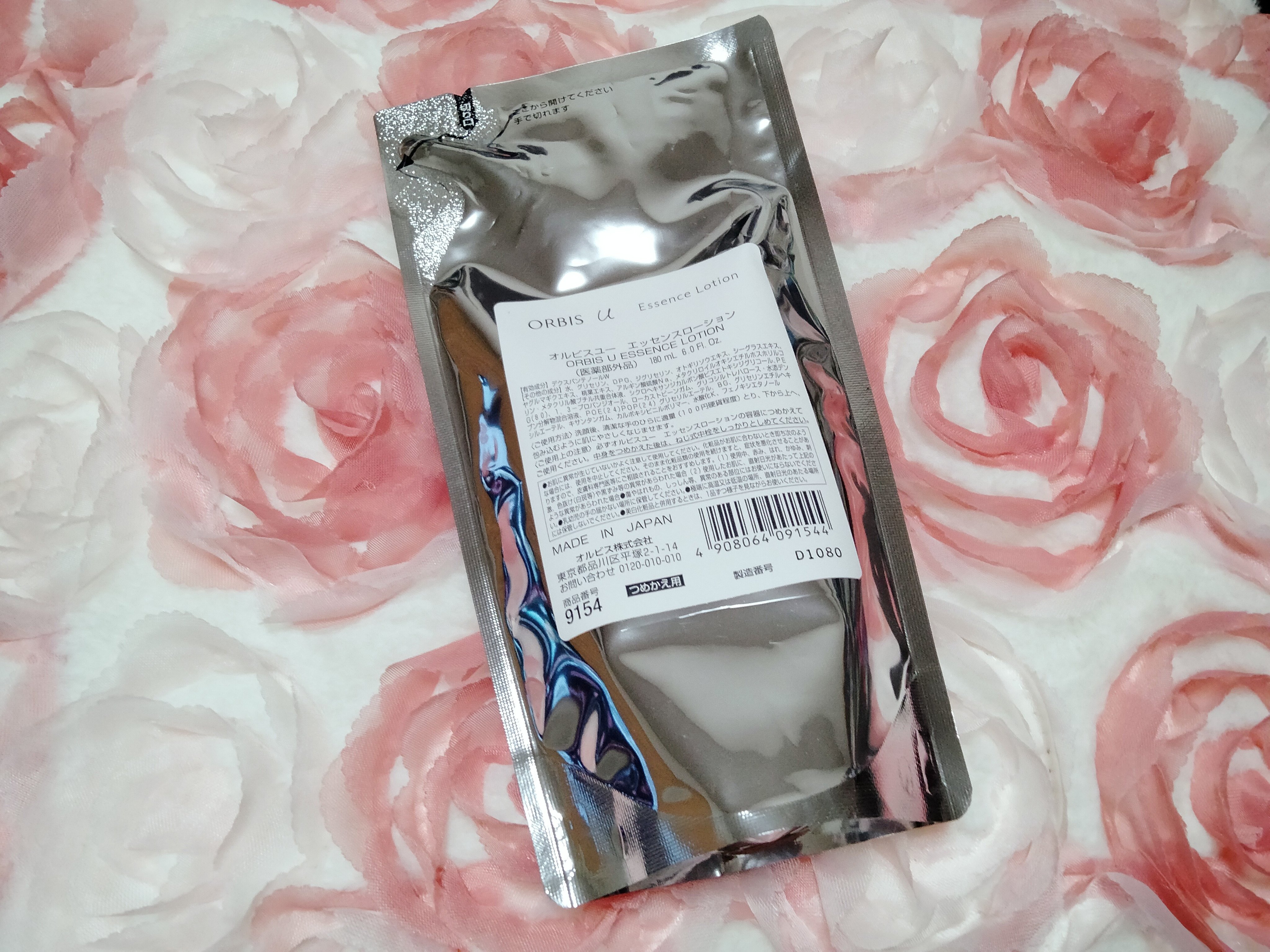 オルビスユー エッセンスローション  つめかえ用/オルビス/化粧水を使ったクチコミ（1枚目）