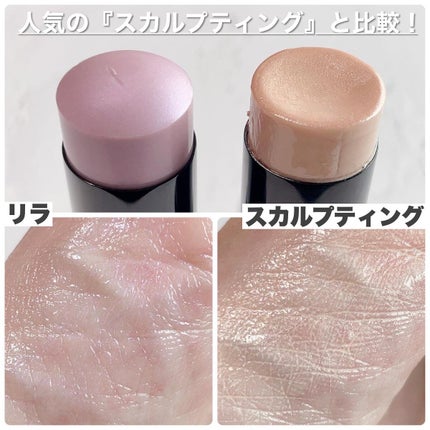 ボーム エサンシエル/CHANEL/スティックハイライトを使ったクチコミ(4枚目)