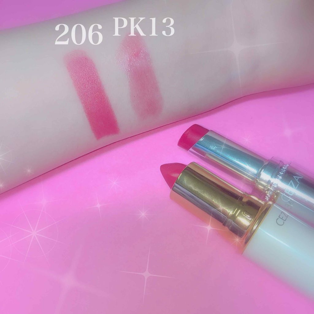 ラスティング リップカラーN/CEZANNE/口紅を使ったクチコミ（1枚目）