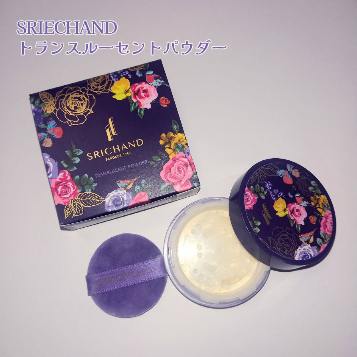 シャドーカスタマイズ/MAJOLICA MAJORCA/単色アイシャドウを使ったクチコミ（2枚目）