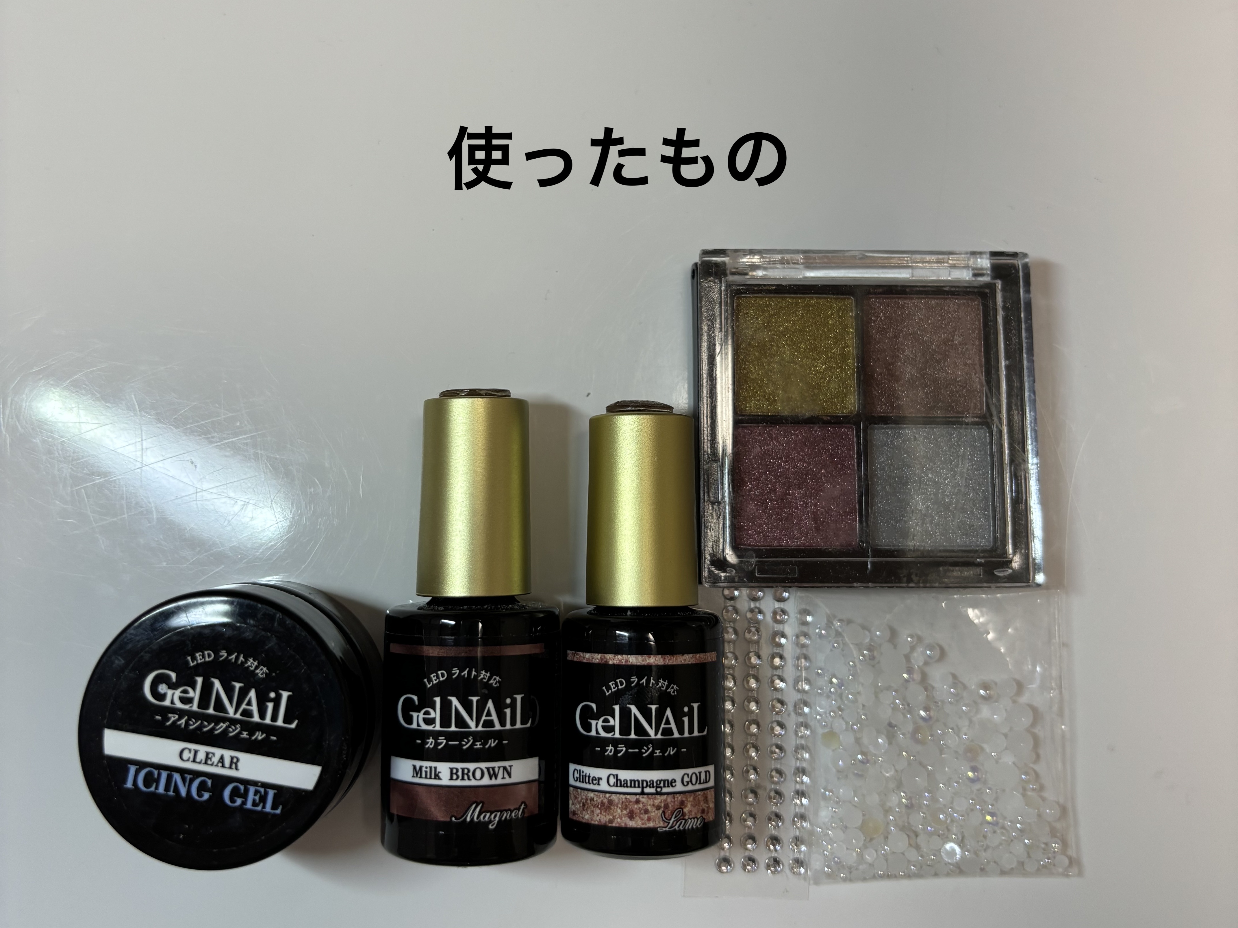 ネイルパーツ/セリア/ネイルチップ・パーツを使ったクチコミ（2枚目）