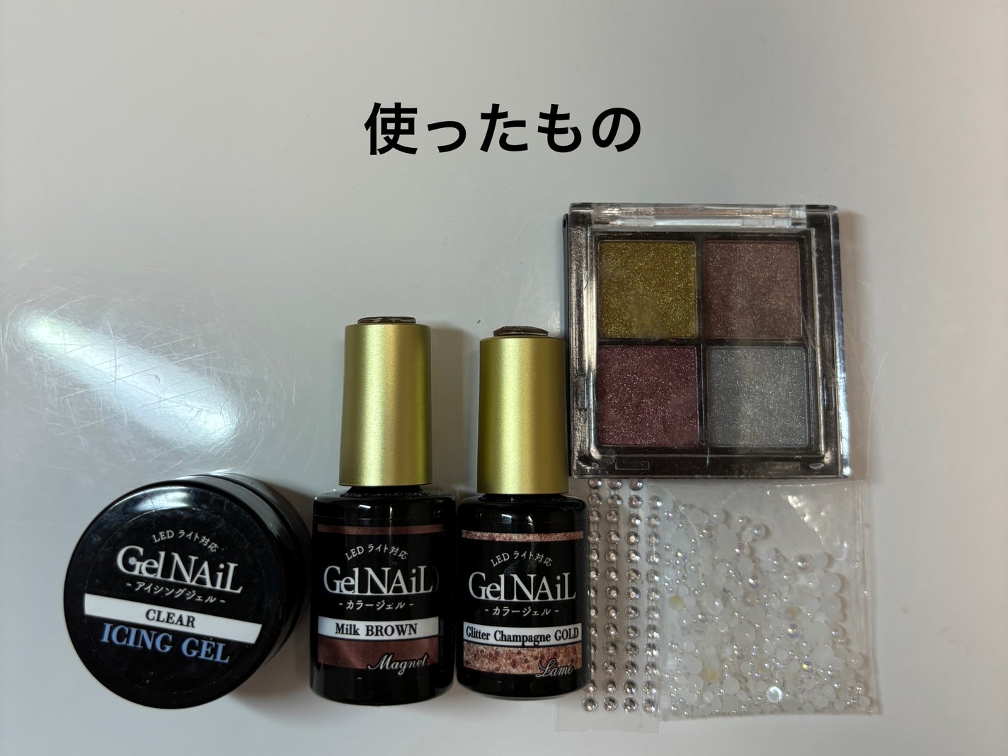 ジェルネイル(ライト対応)/セリア/ジェルネイルを使ったクチコミ(2枚目)