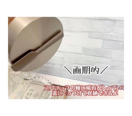 アドバンスト リッチ クリーム/Lala Vie/フェイスクリームを使ったクチコミ(3枚目)