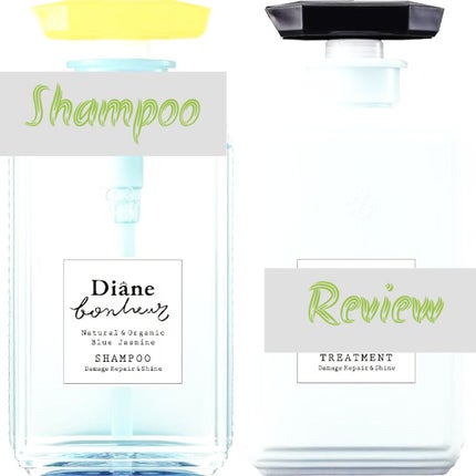 ブルージャスミンの香り/シャンプー&トリートメント/ダイアン/市販シャンプーを使ったクチコミ(1枚目)