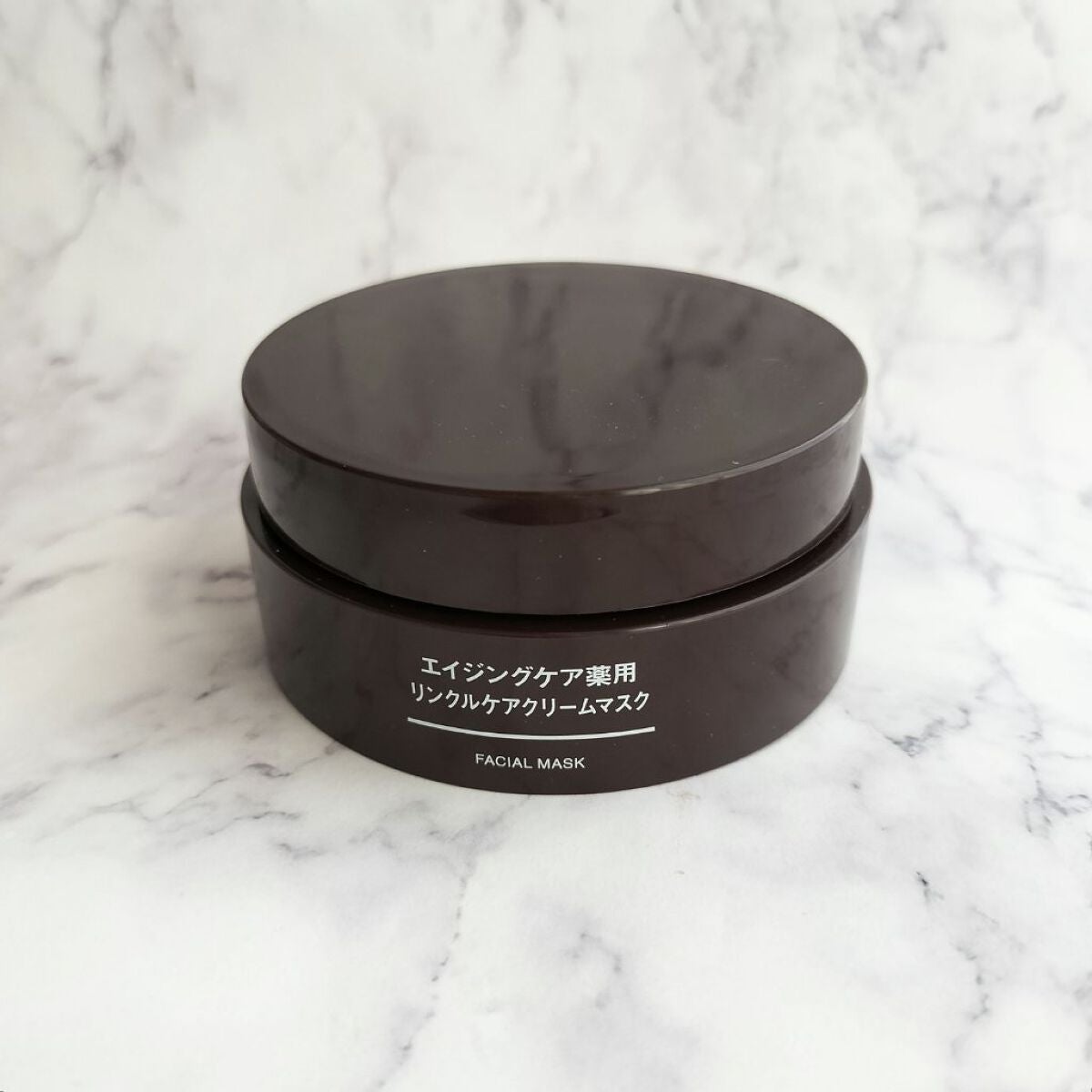 エイジングケア薬用リンクルケアクリームマスク/無印良品/フェイスクリームを使ったクチコミ(1枚目)