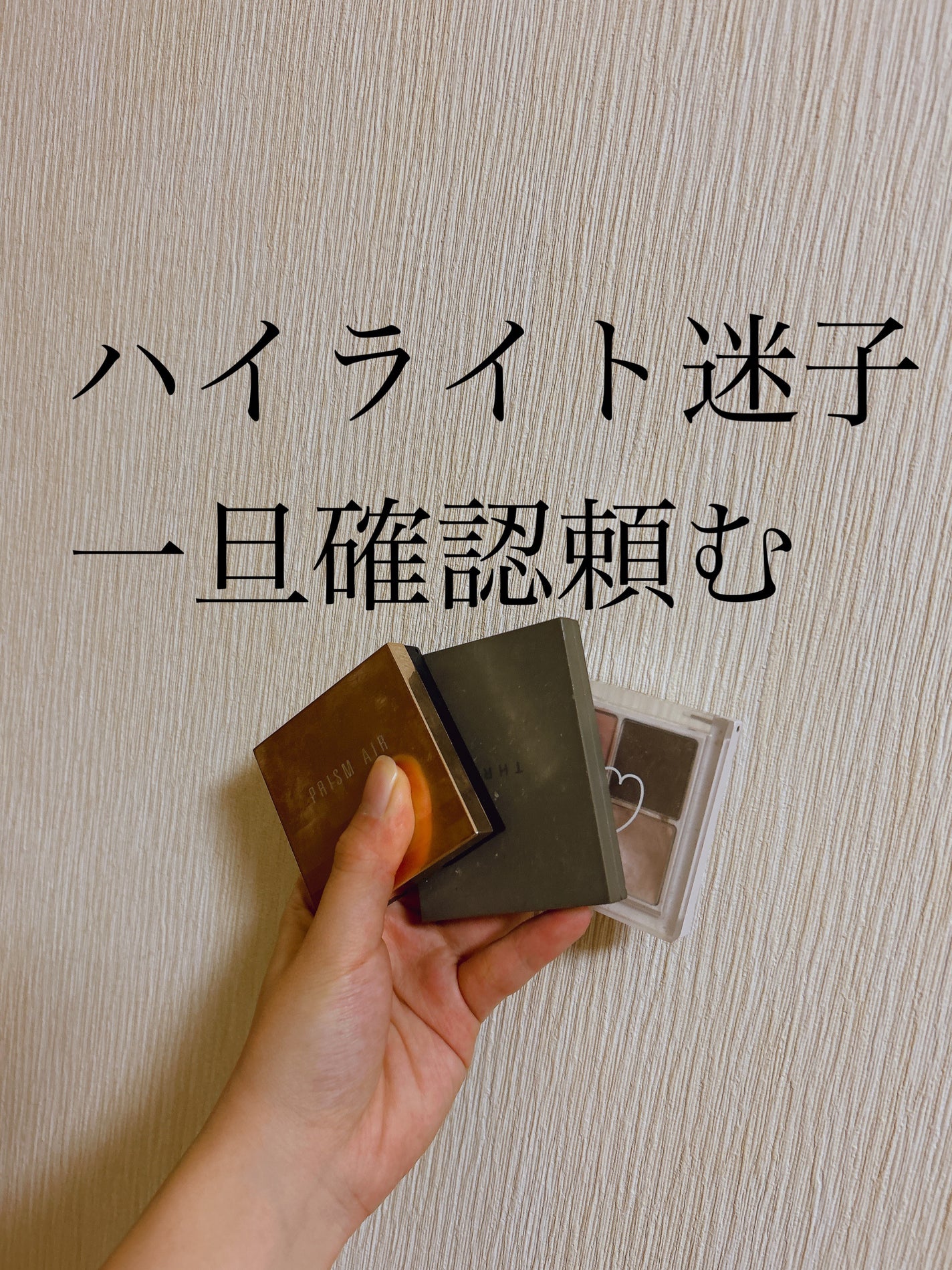 ストロボクリーム/M・A・C/化粧下地を使ったクチコミ(1枚目)