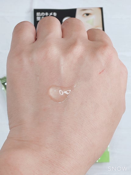 塗るジェルパック CICA/DAISO/その他スキンケアを使ったクチコミ(2枚目)