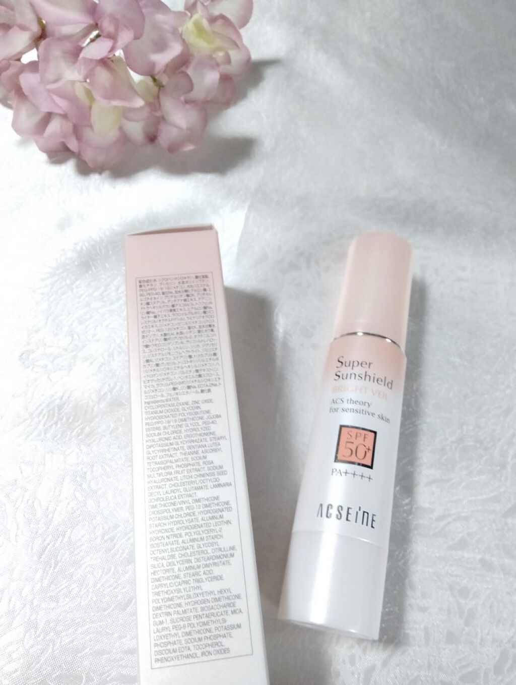 スーパーサンシールド ブライトヴェール/ACSEINE/化粧下地を使ったクチコミ（3枚目）
