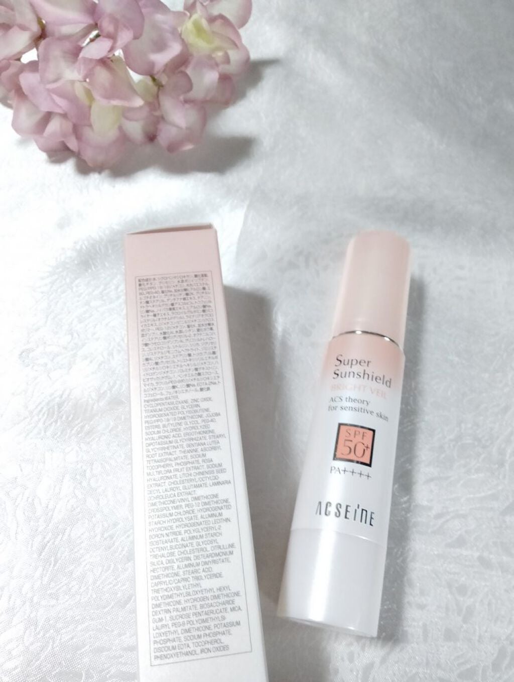 スーパーサンシールド ブライトヴェール/ACSEINE/化粧下地を使ったクチコミ(3枚目)