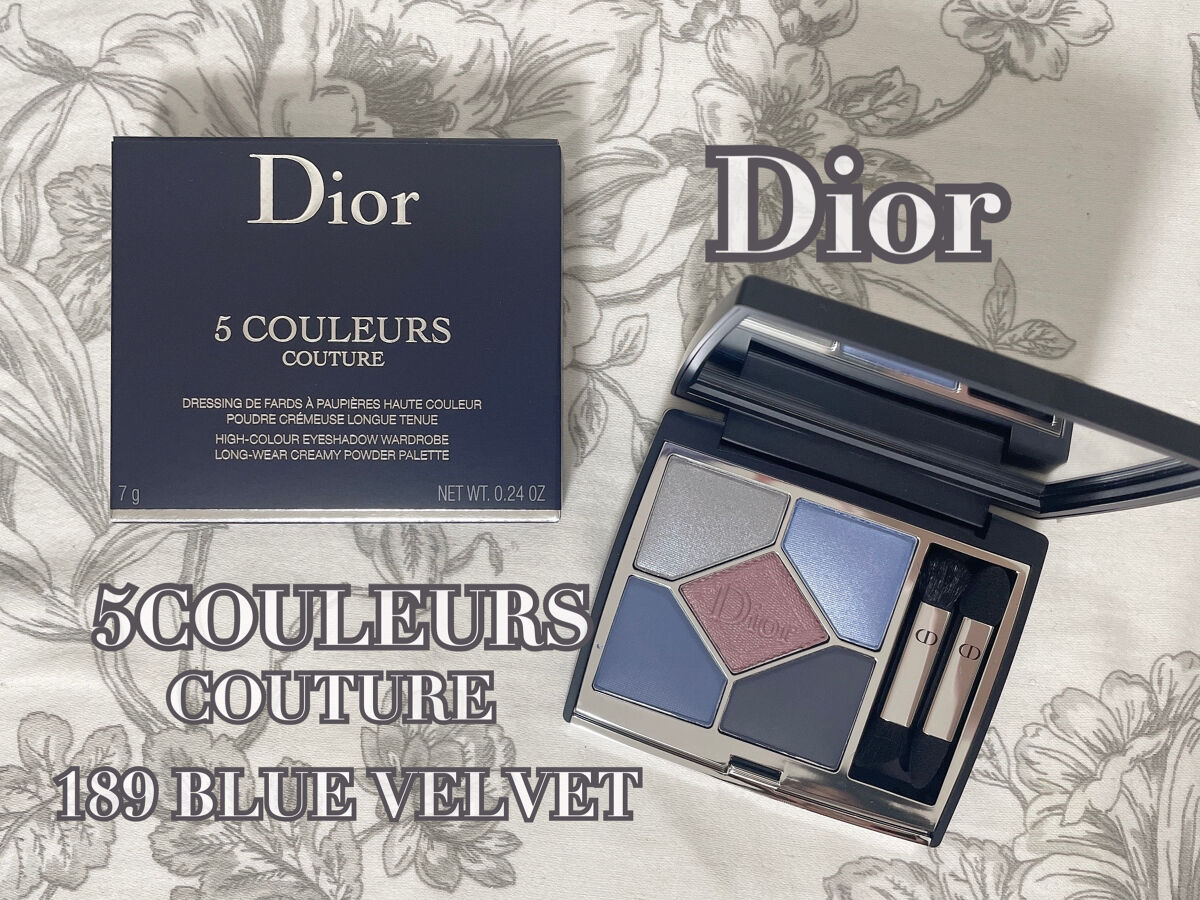 【旧】サンク クルール クチュール 189 ブルー ベルベット/Dior/アイシャドウパレットを使ったクチコミ（1枚目）