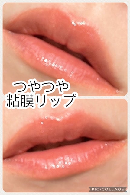 PERFECT DIARY (パーフェクトダイアリー) READ ME フローティングライト リップグロス/PERFECT DIARY/リップグロスを使ったクチコミ(3枚目)