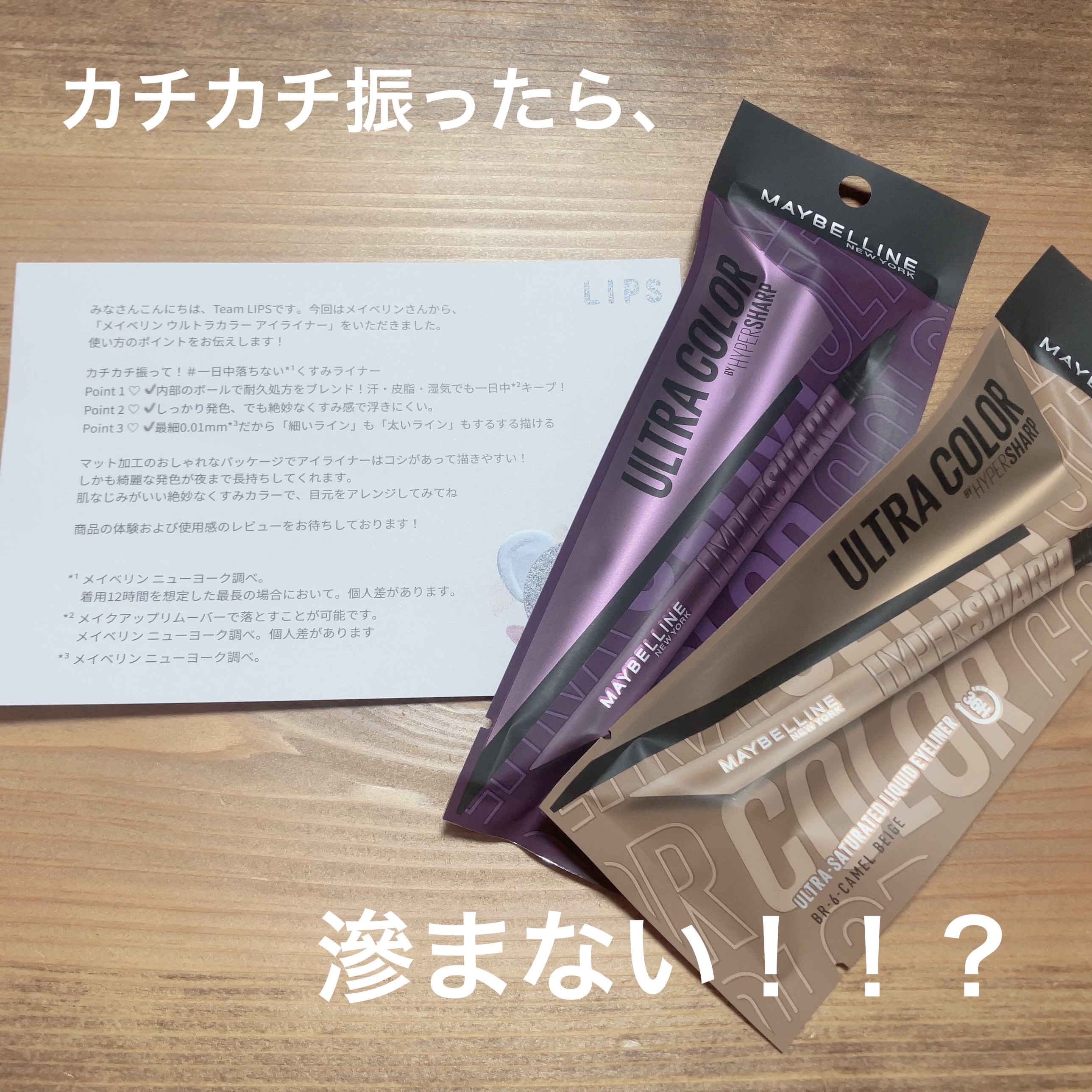 クォーツ 9色アイシャドウパレット(ドリームランドアイシャドウ)/ZEESEA/アイシャドウパレットを使ったクチコミ（1枚目）