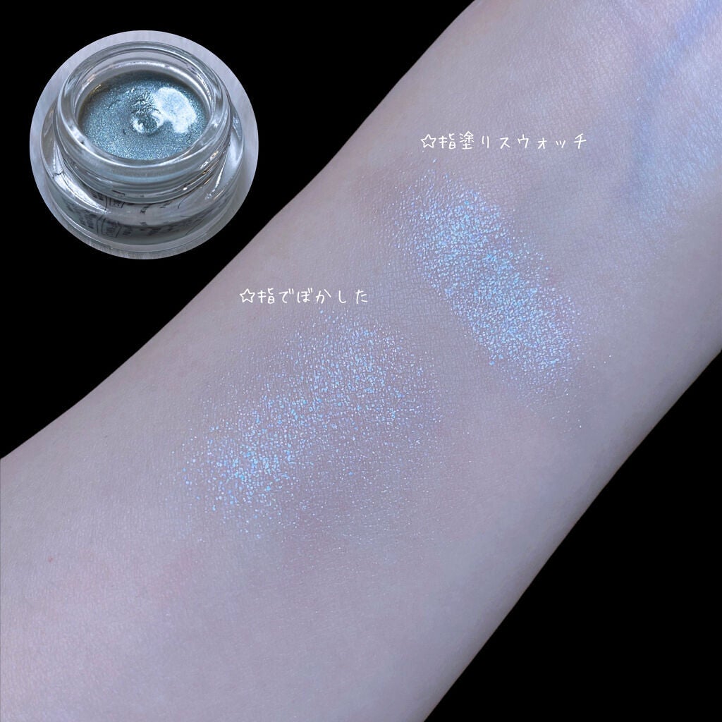 レヨン ジュレアイズ N/Elégance/ジェル・クリームアイシャドウを使ったクチコミ(4枚目)