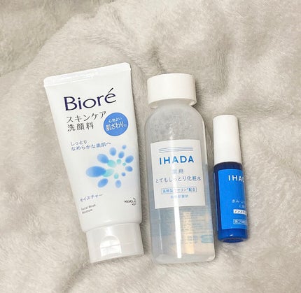 プリスクリードD(医薬品)/IHADA/その他を使ったクチコミ(1枚目)