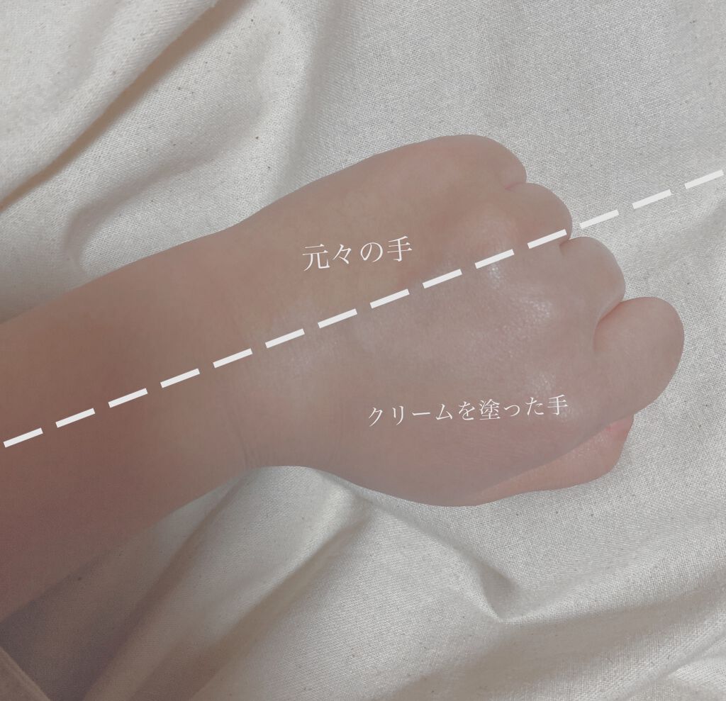 トーンアップクリームD/DAISO/化粧下地を使ったクチコミ(2枚目)