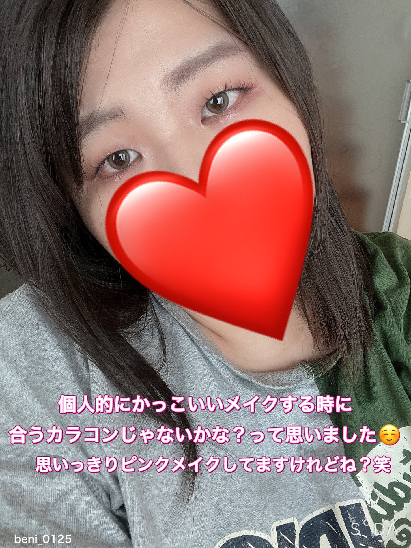 Sugar High Kristin / アッシュチョコ/Hapa kristin/カラーコンタクトレンズを使ったクチコミ(4枚目)