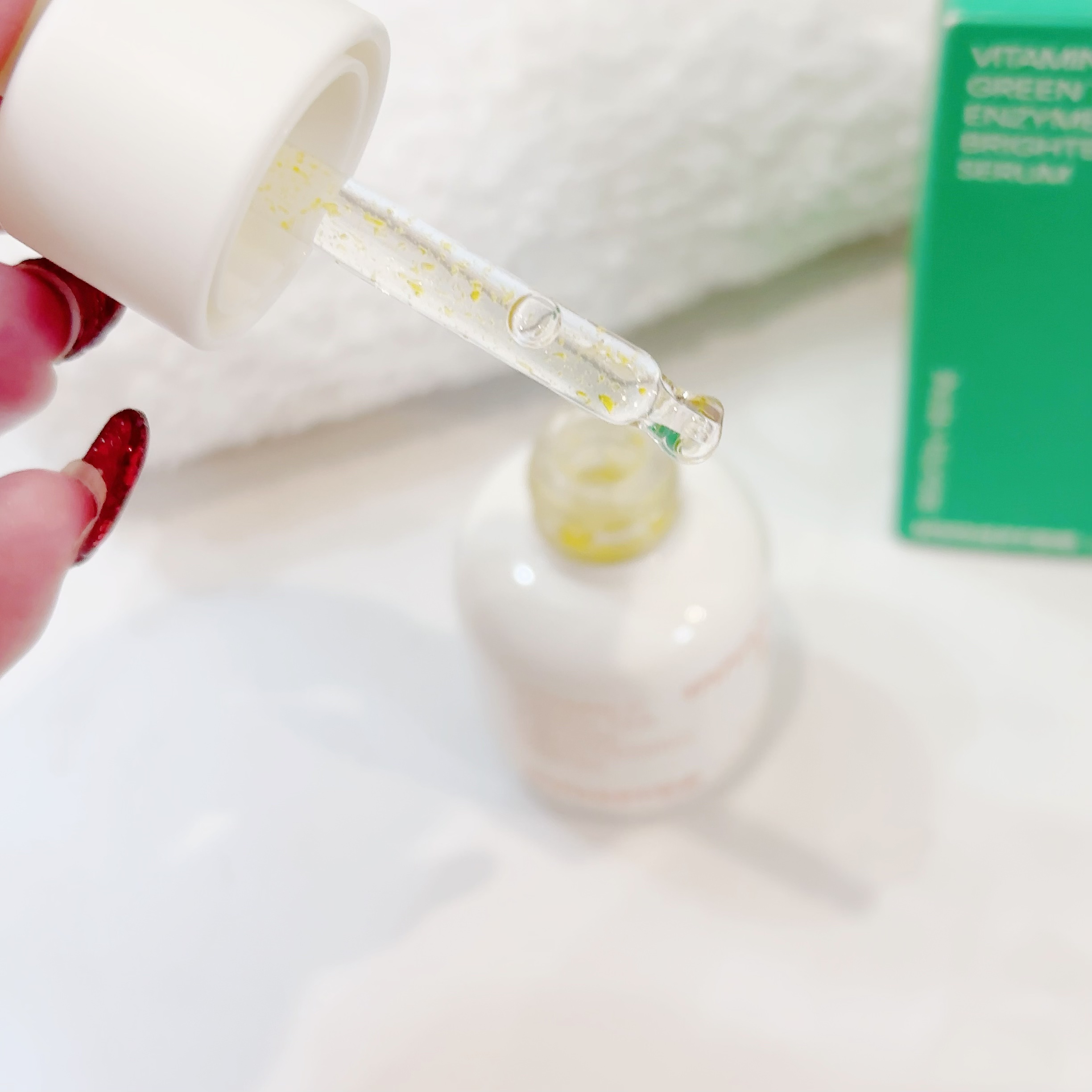 ビタC　グリーンティーエンザイム　ブライト　セラム/innisfree/美容液を使ったクチコミ（2枚目）