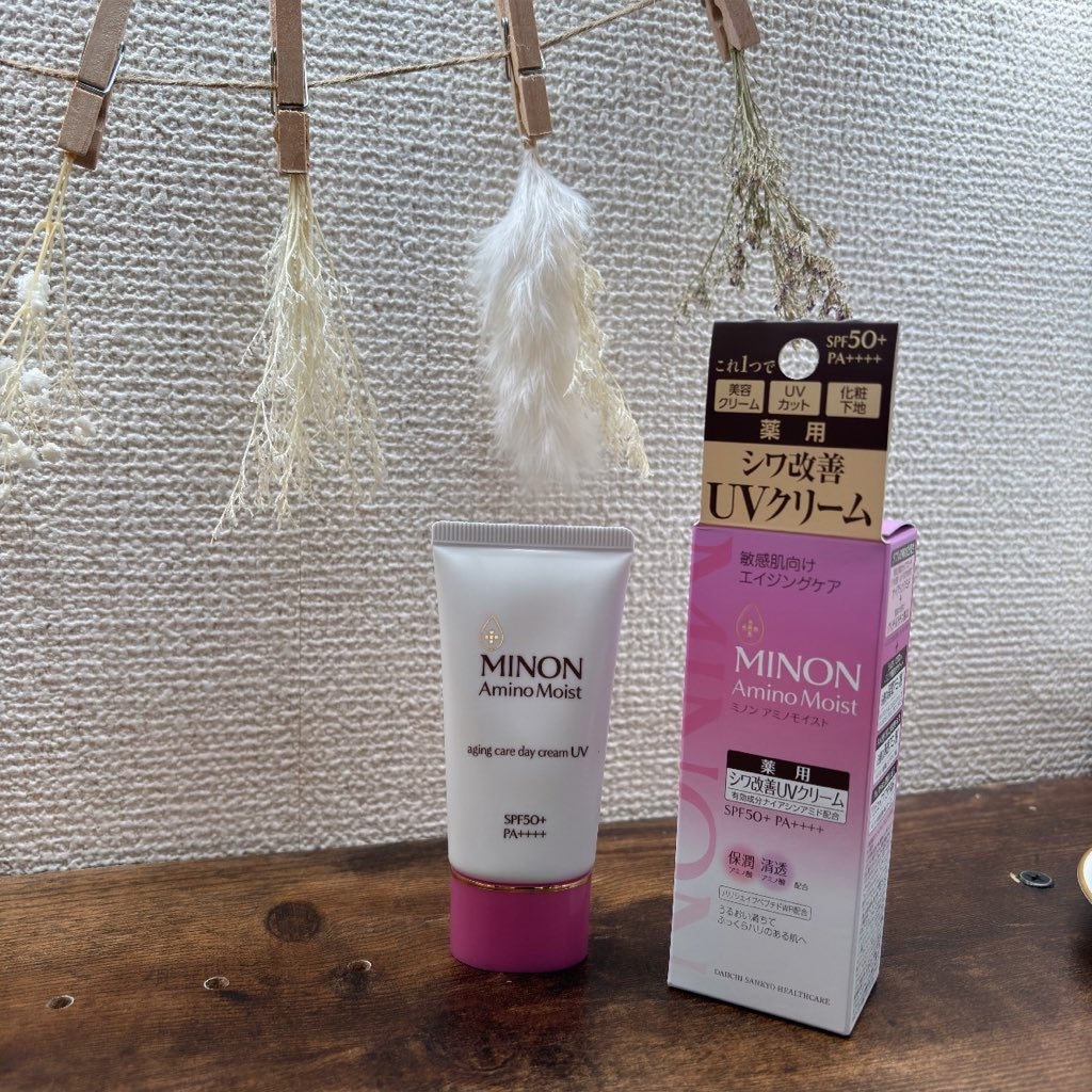 ããã³ ã¢ããã¢ã€ã¹ã ãšã€ãžã³ã°ã±ã¢ ãã€ã¯ãªãŒã UV/ããã³/æ¥çŒãæ¢ãã¯ãªãŒã ã䜿ã£ãã¯ãã³ãïŒ1æç®ïŒ