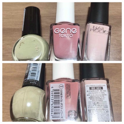 gene TOKYO ネイル/DAISO/マニキュアを使ったクチコミ(2枚目)