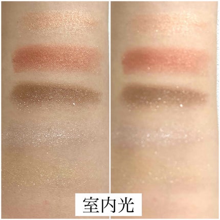 トリプルレシピアイズ/インテグレート/アイシャドウパレットを使ったクチコミ(4枚目)