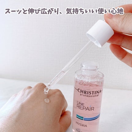 テラスキン/LINE REPAIR/美容液を使ったクチコミ(4枚目)