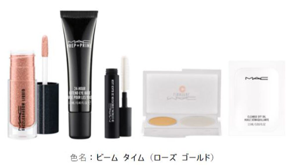 M·A·C ミネラライズ スキンフィニッシュ/M・A・C/パウダーハイライトを使ったクチコミ(3枚目)