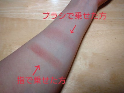 グロウフルールチークス/キャンメイク/パウダーチークを使ったクチコミ(2枚目)