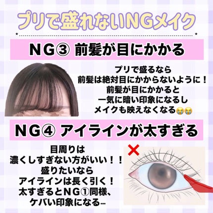 ハトムギ保湿ジェル(ナチュリエ スキンコンディショニングジェル)/ナチュリエ/美容液を使ったクチコミ(9枚目)