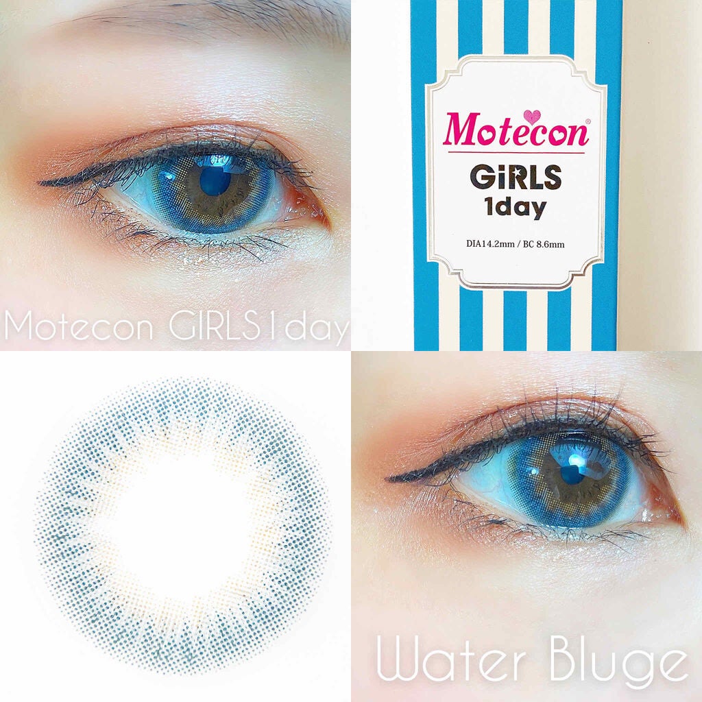モテコン ガールズワンデー/モテコン/ワンデー(1DAY)カラコンを使ったクチコミ(1枚目)