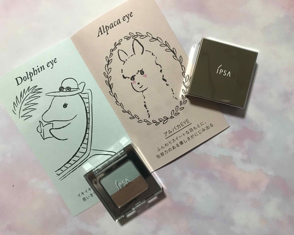デザイニング アイシェード/IPSA/アイシャドウパレットを使ったクチコミ（1枚目）