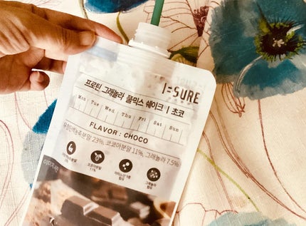 を使ったクチコミ(2枚目)