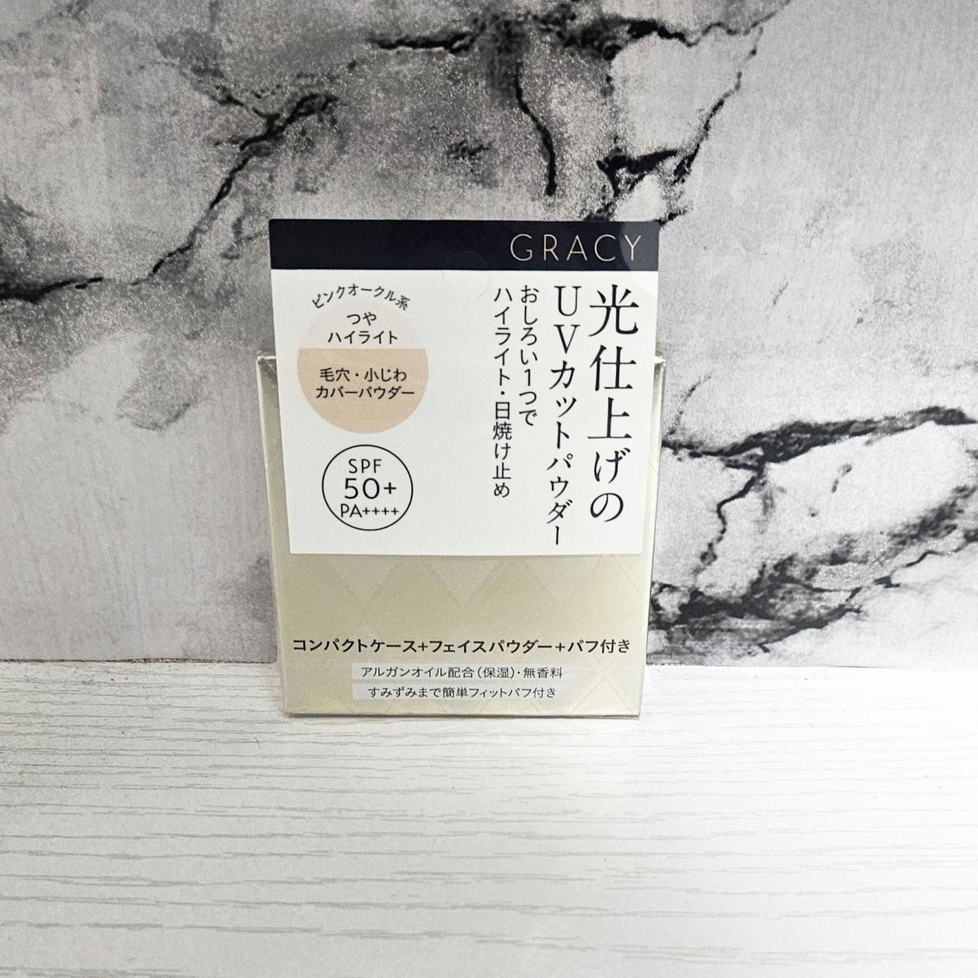 光仕上げパウダーUV/グレイシィ/プレストパウダーを使ったクチコミ(1枚目)