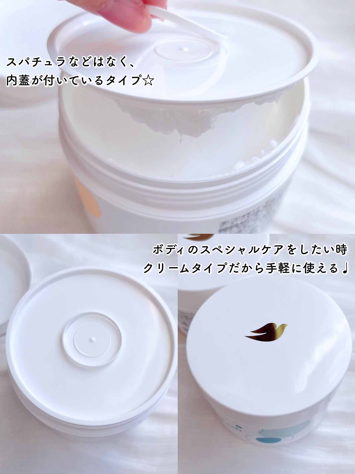 ã㎠ã¯ãªãŒã ããã£ãŠã©ãã·ã¥ ã³ã³ãã©ãŒãã¢ã€ã¹ãã£ãŒ/ããŽ/ããã£ãœãŒãã䜿ã£ãã¯ãã³ãïŒ4æç®ïŒ