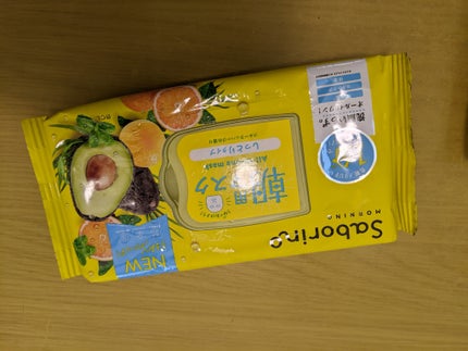 目ざまシート N/サボリーノ/シートマスク・パックを使ったクチコミ(1枚目)