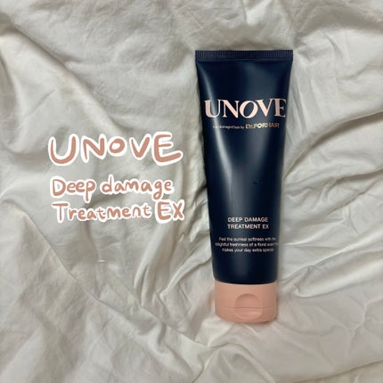 ディープダメージトリートメントEX/UNOVE/洗い流すヘアトリートメントを使ったクチコミ(1枚目)