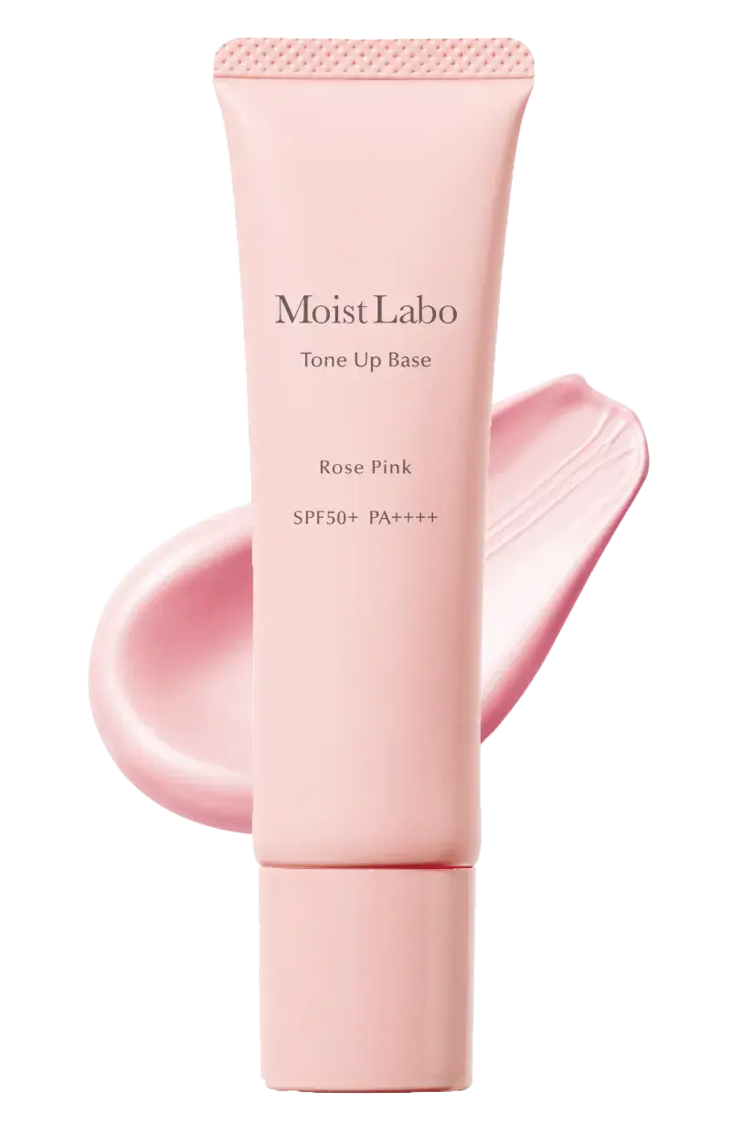 モイストラボ トーンアップ下地 ローズピンク