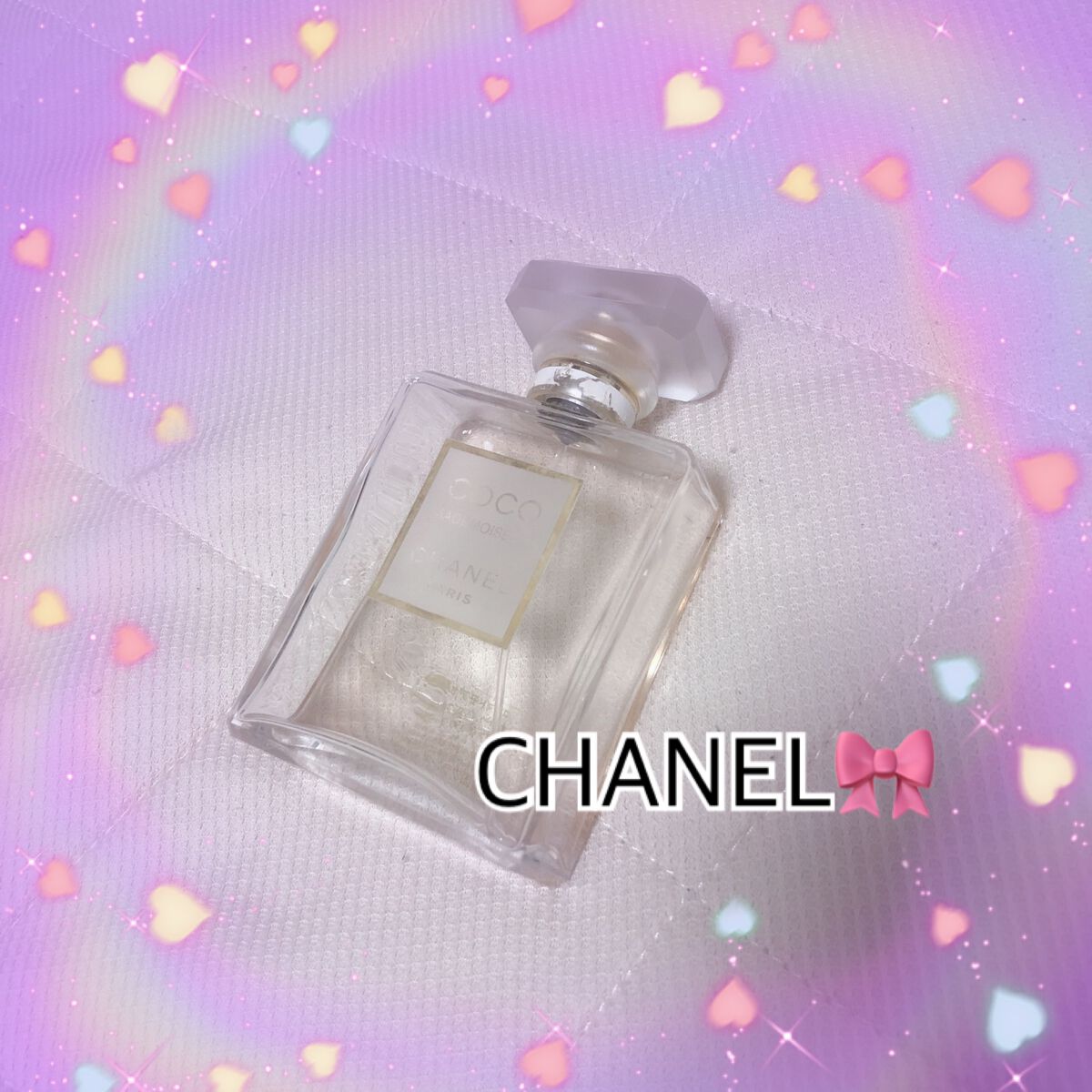 試してみた】ココ マドモアゼル ロー プリヴェ/CHANEL | LIPS