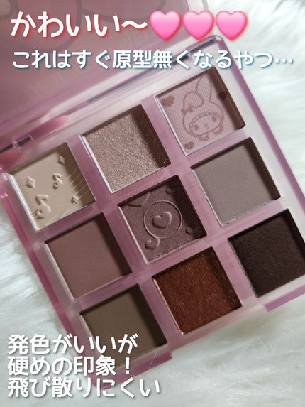 FAIRY DREAM EYESHADOW/Pink Bear/アイシャドウパレットを使ったクチコミ(4枚目)