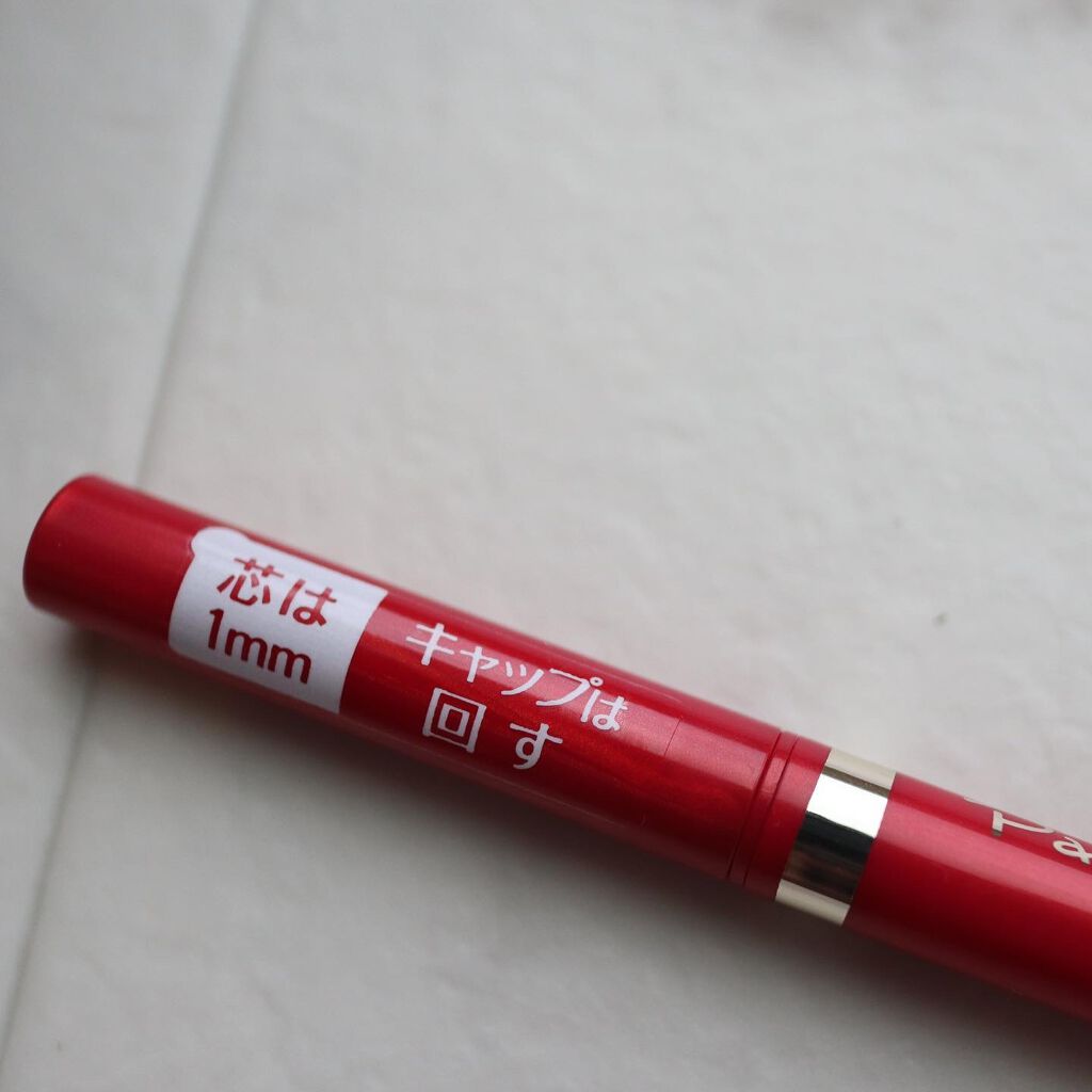 ステイブロウ/Papilio/アイブロウペンシルを使ったクチコミ(3枚目)