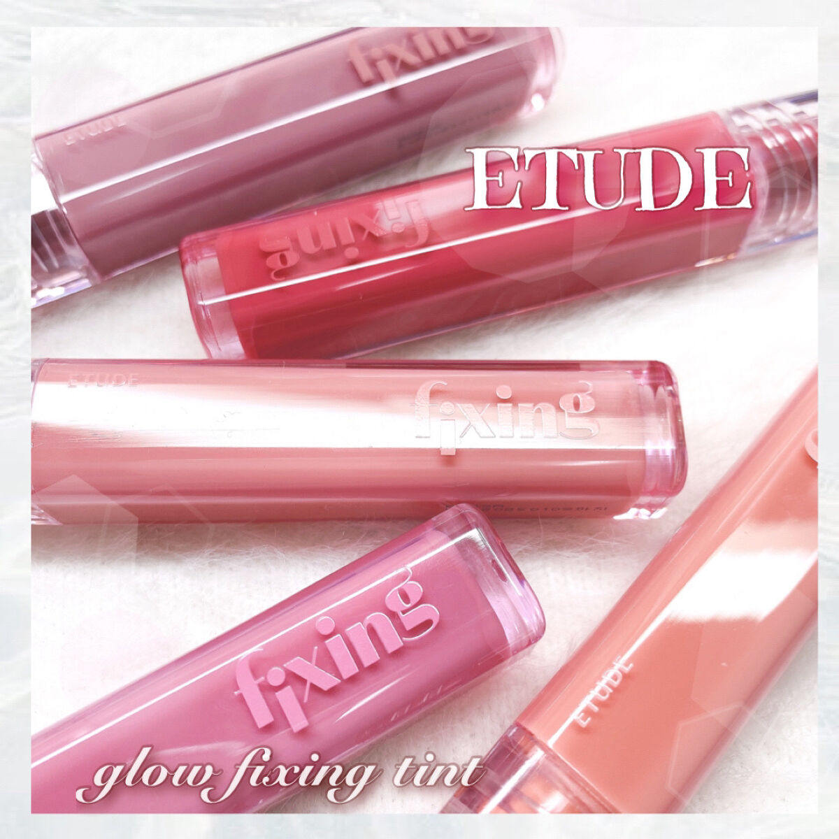 グロウ フィクシングティント/ETUDE/リップティントを使ったクチコミ（1枚目）