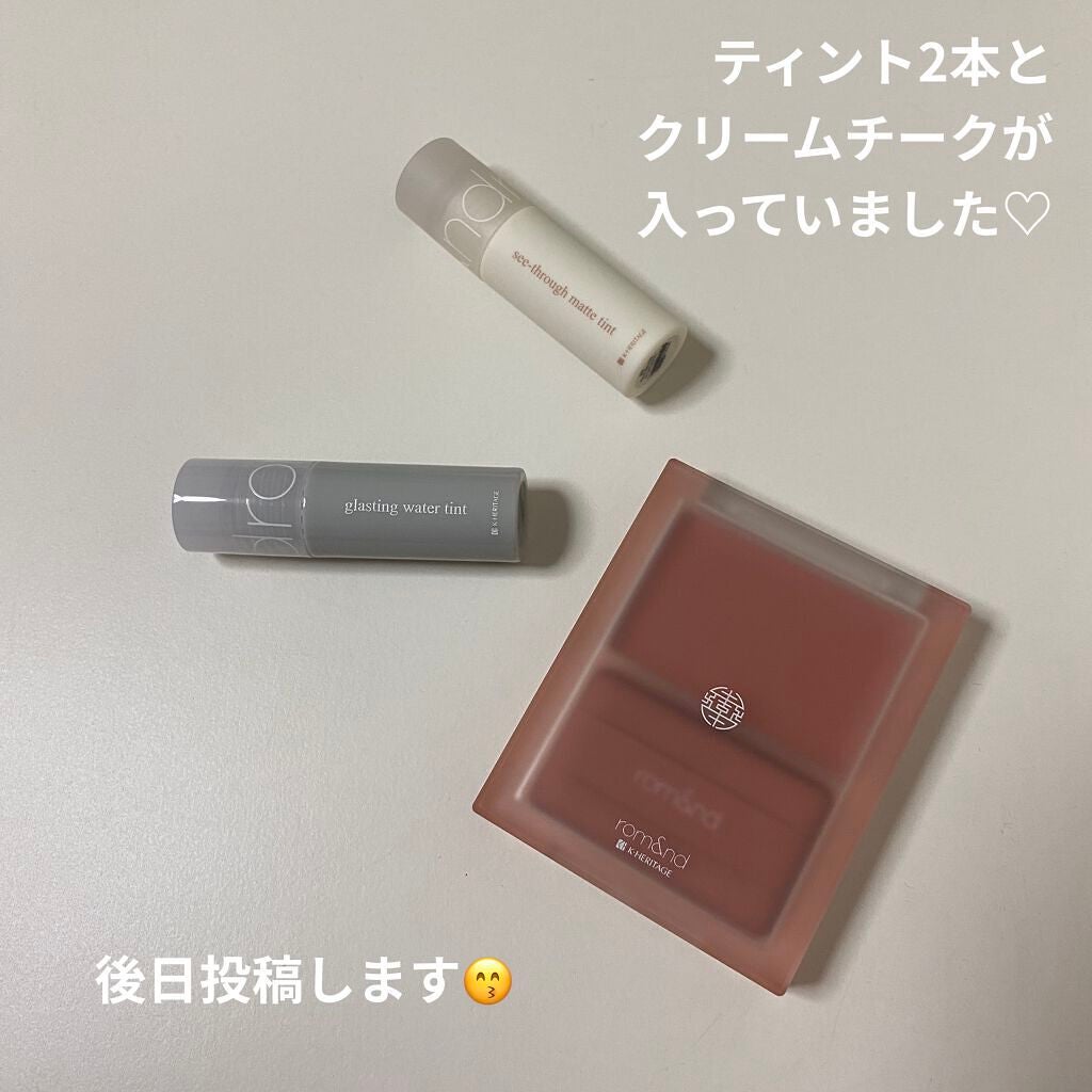 be original edition/rom&nd/メイクアップキットを使ったクチコミ(5枚目)