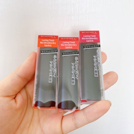 ラスティング フィニッシュ マシュマロエアリー リップスティック/リンメル ロンドン/口紅を使ったクチコミ(6枚目)