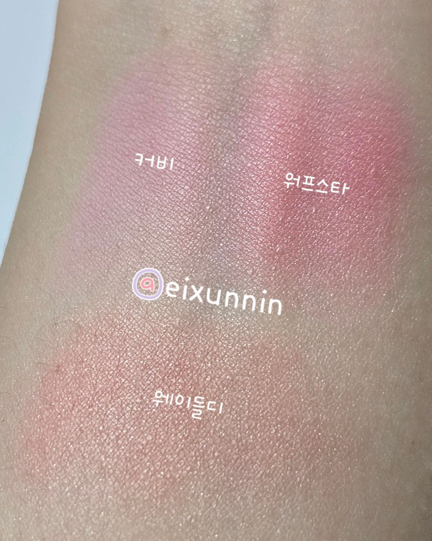 eixunnin on LIPS 「#星のカービィ#ポンデクルール発売文を見たらすぐに選びに行かな..」(6枚目)